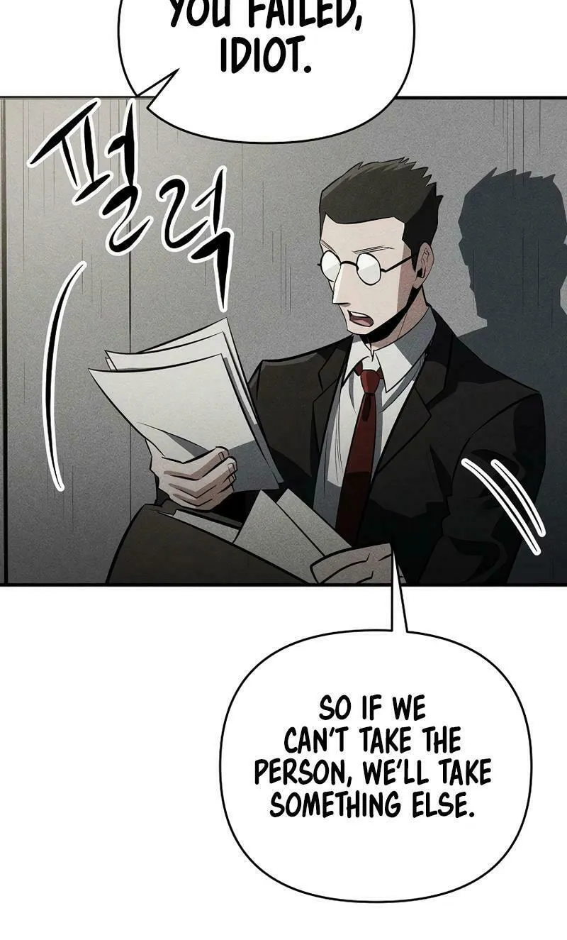 Humanity Protection Company Chapter 27 page 45 - 