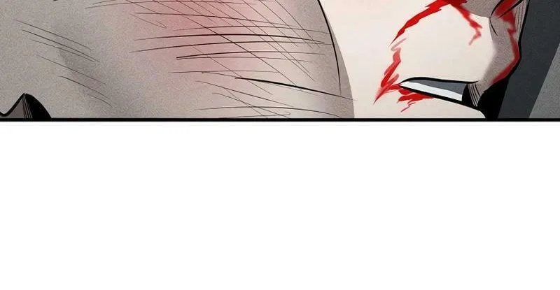 Humanity Protection Company Chapter 28 page 17 - 