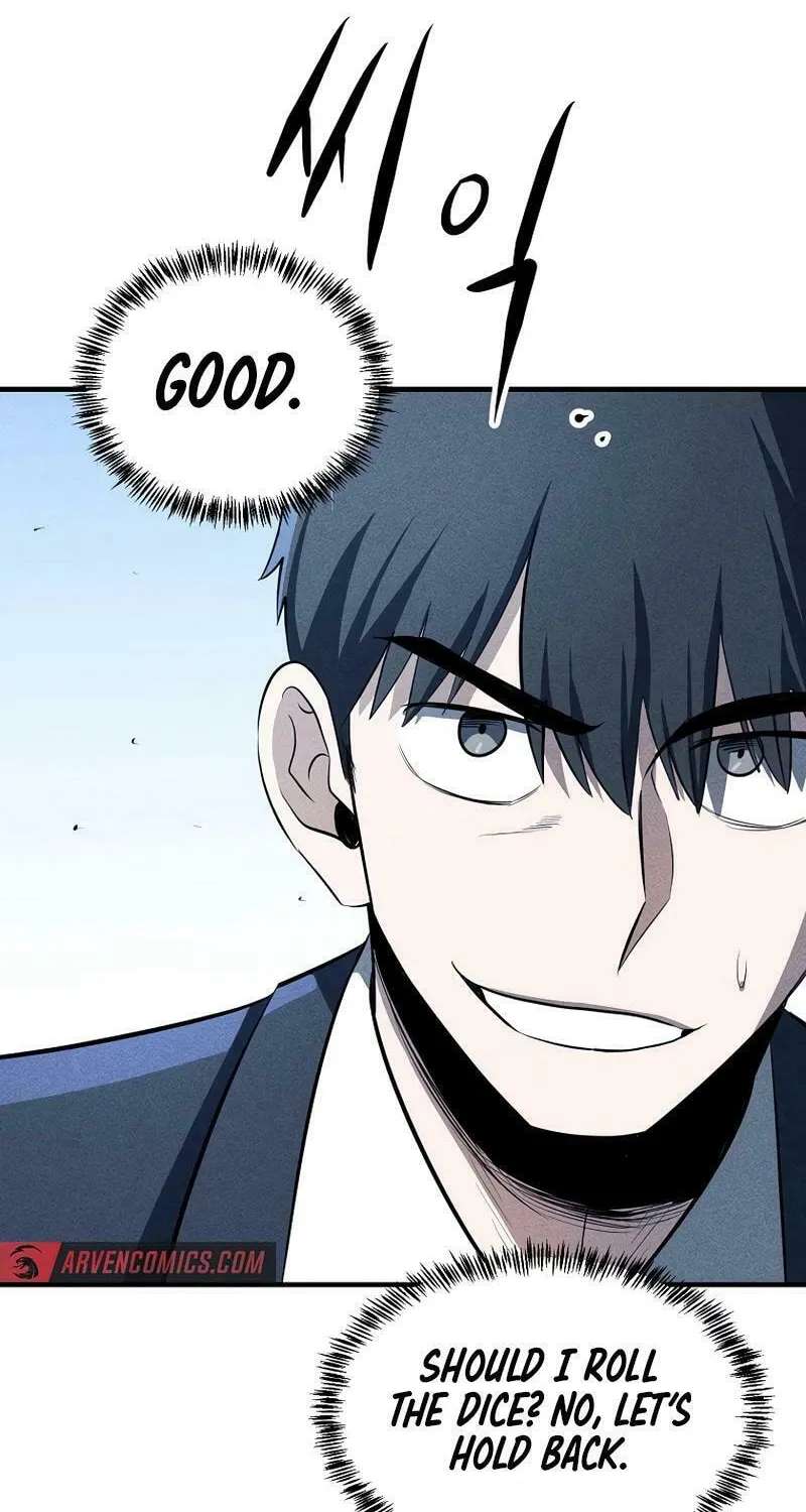 Humanity Protection Company Chapter 28 page 30 - 
