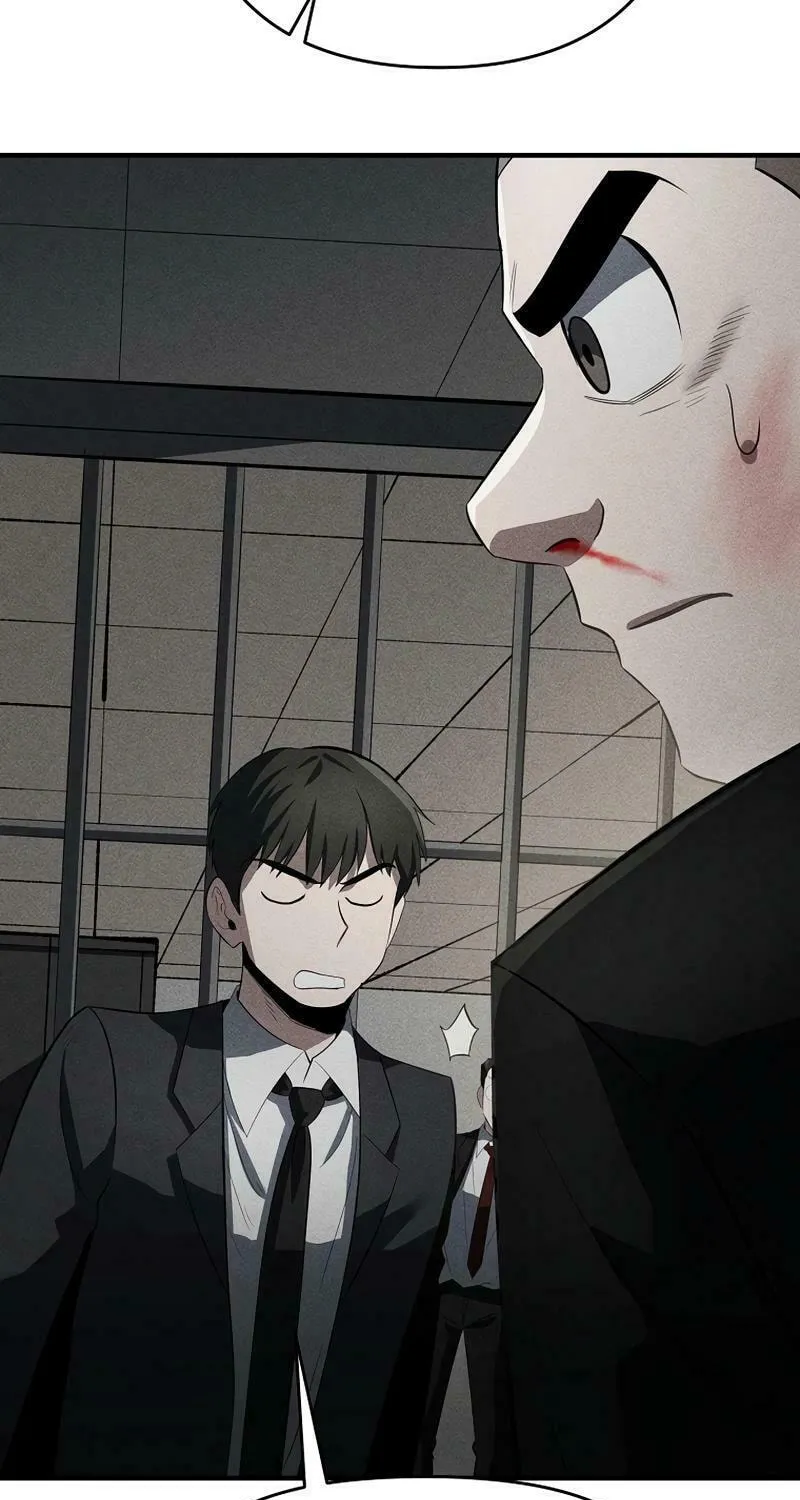 Humanity Protection Company Chapter 28 page 33 - 