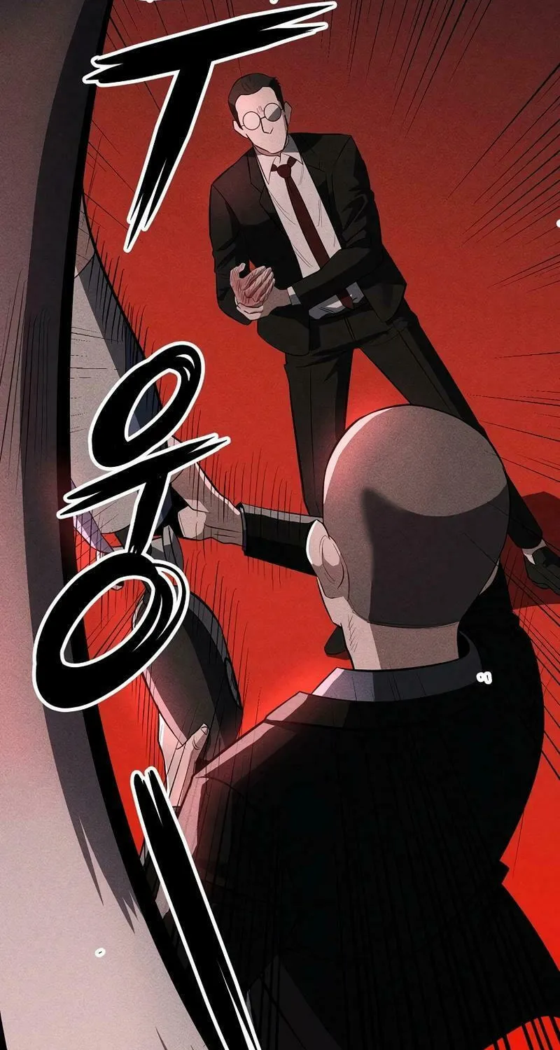 Humanity Protection Company Chapter 28 page 69 - 