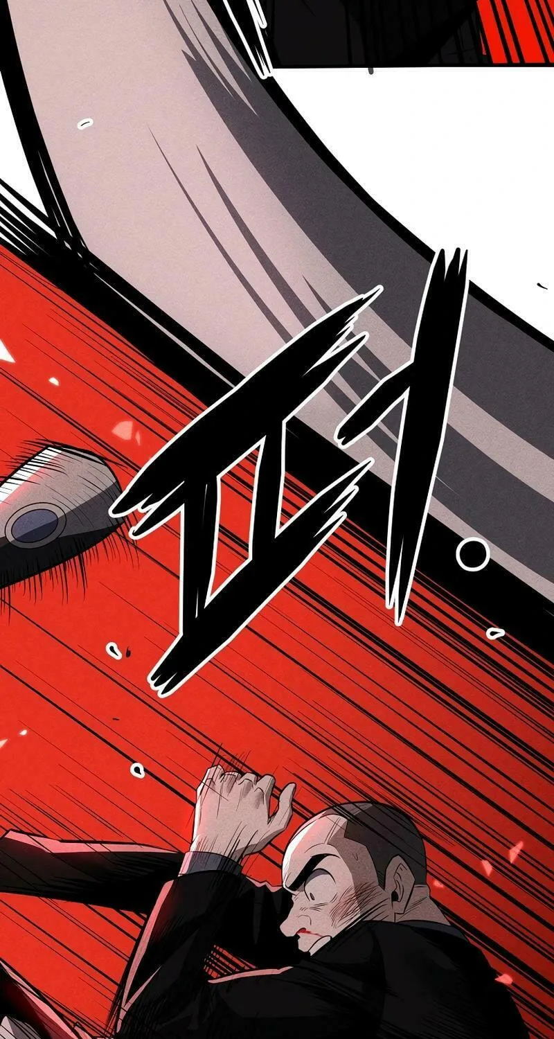 Humanity Protection Company Chapter 28 page 70 - 