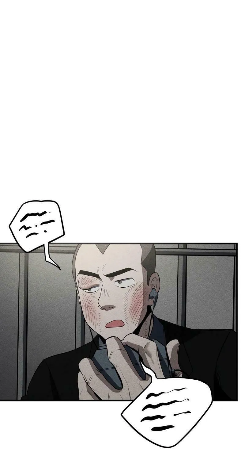 Humanity Protection Company Chapter 29 page 14 - 
