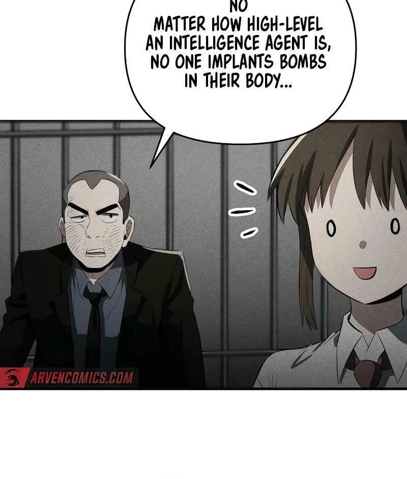 Humanity Protection Company Chapter 29 page 21 - 