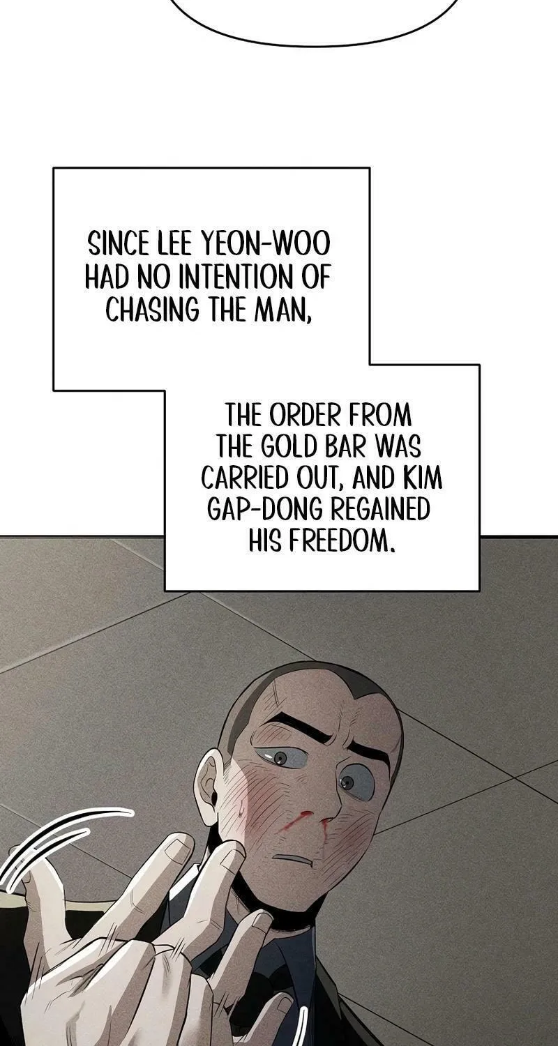 Humanity Protection Company Chapter 29 page 4 - 
