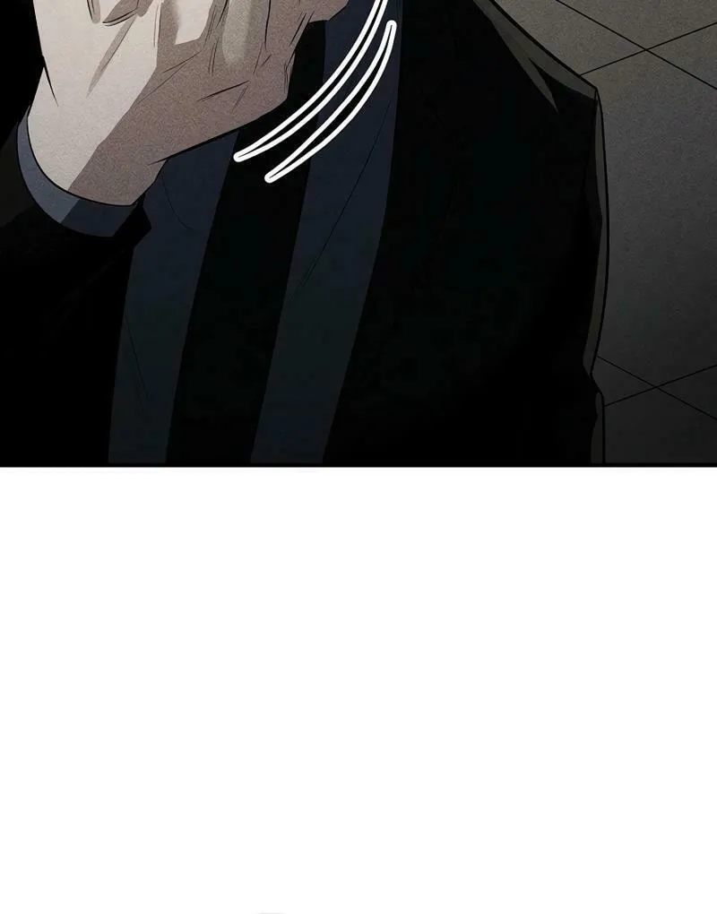 Humanity Protection Company Chapter 29 page 5 - 