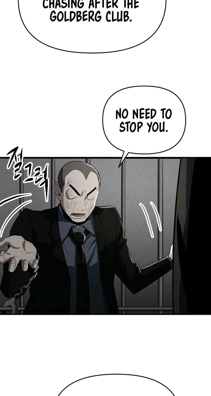 Humanity Protection Company Chapter 29 page 73 - 