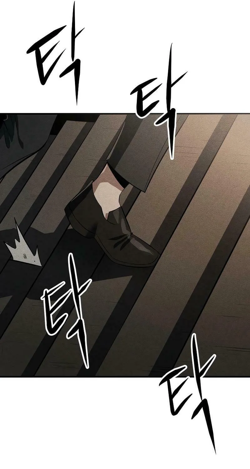 Humanity Protection Company Chapter 29 page 77 - 