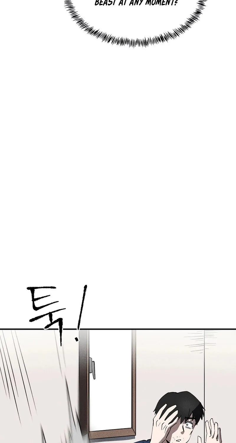 Humanity Protection Company Chapter 3 page 7 - 