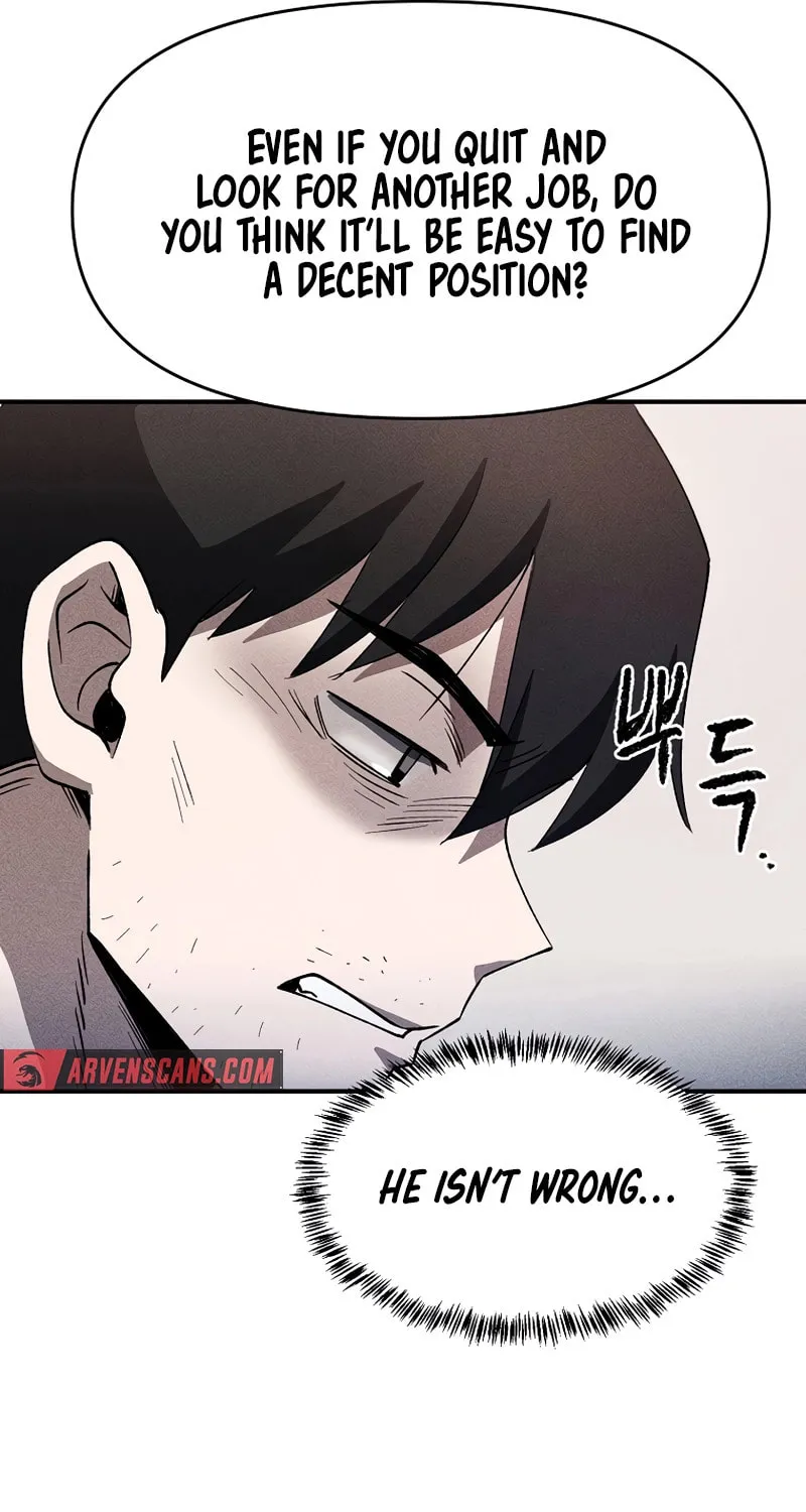 Humanity Protection Company Chapter 3 page 73 - 