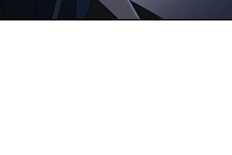 Humanity Protection Company Chapter 3 page 76 - 