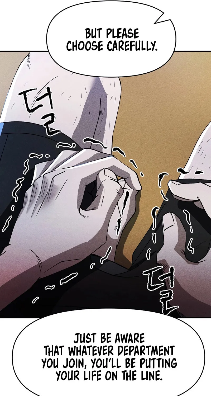Humanity Protection Company Chapter 3 page 77 - 
