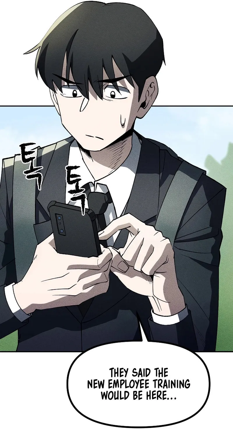 Humanity Protection Company Chapter 4 page 13 - 
