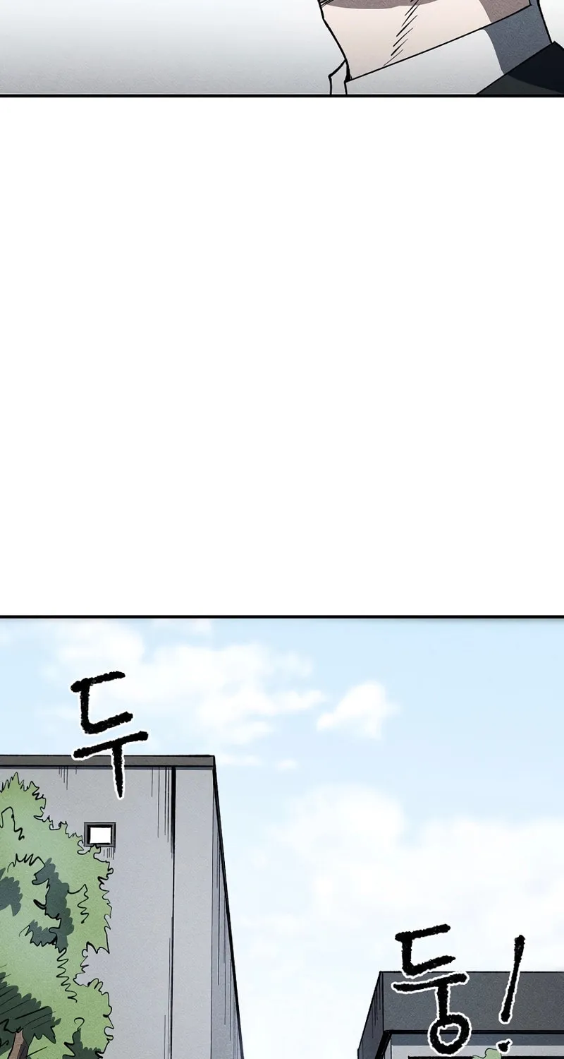 Humanity Protection Company Chapter 4 page 19 - 