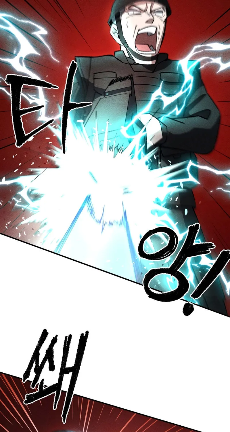 Humanity Protection Company Chapter 4 page 33 - 