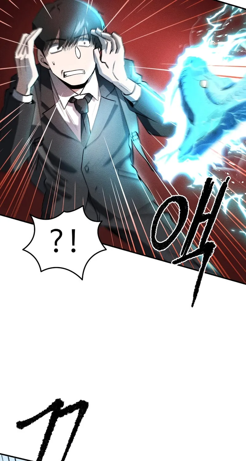 Humanity Protection Company Chapter 4 page 34 - 