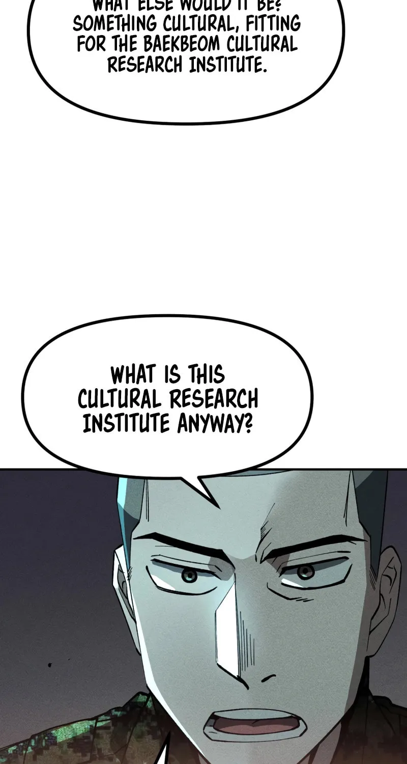 Humanity Protection Company Chapter 5 page 14 - 