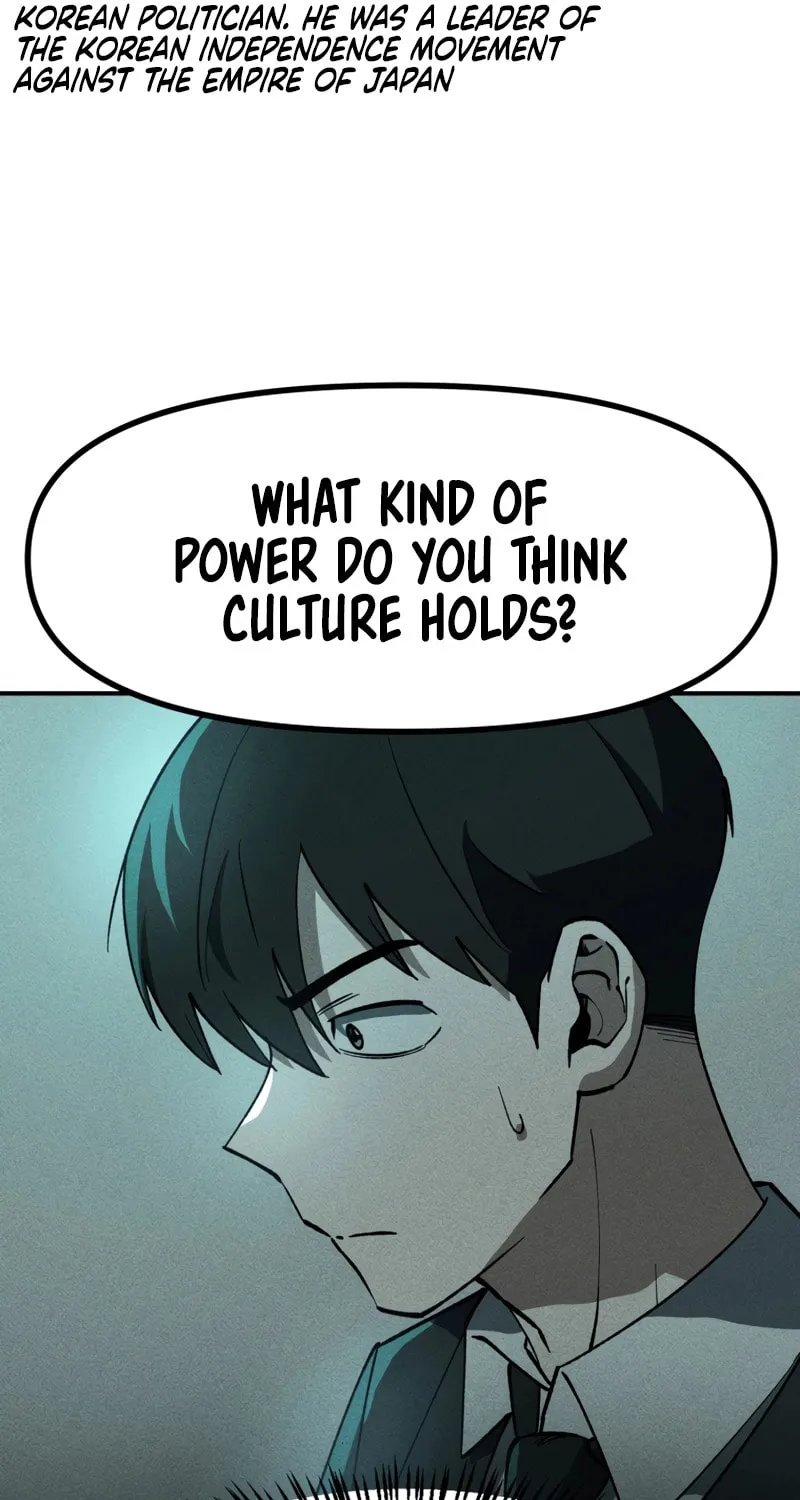 Humanity Protection Company Chapter 5 page 17 - 