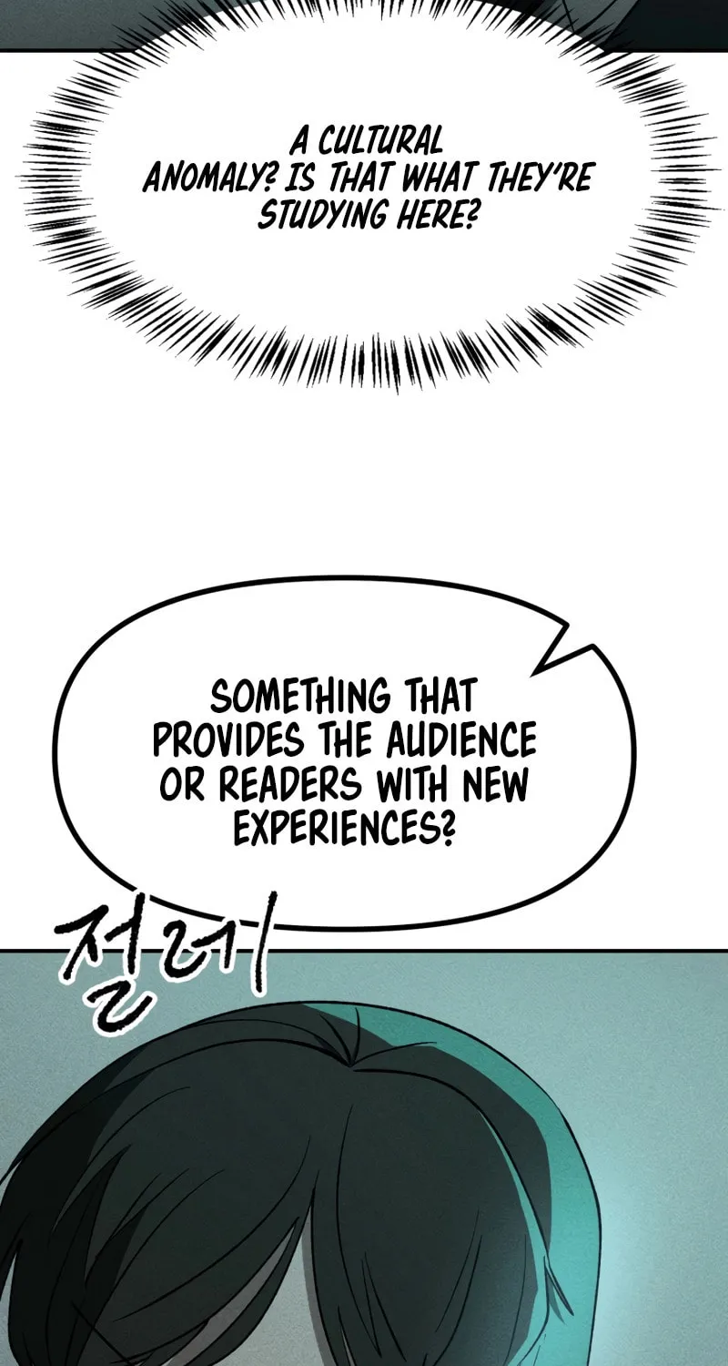 Humanity Protection Company Chapter 5 page 18 - 