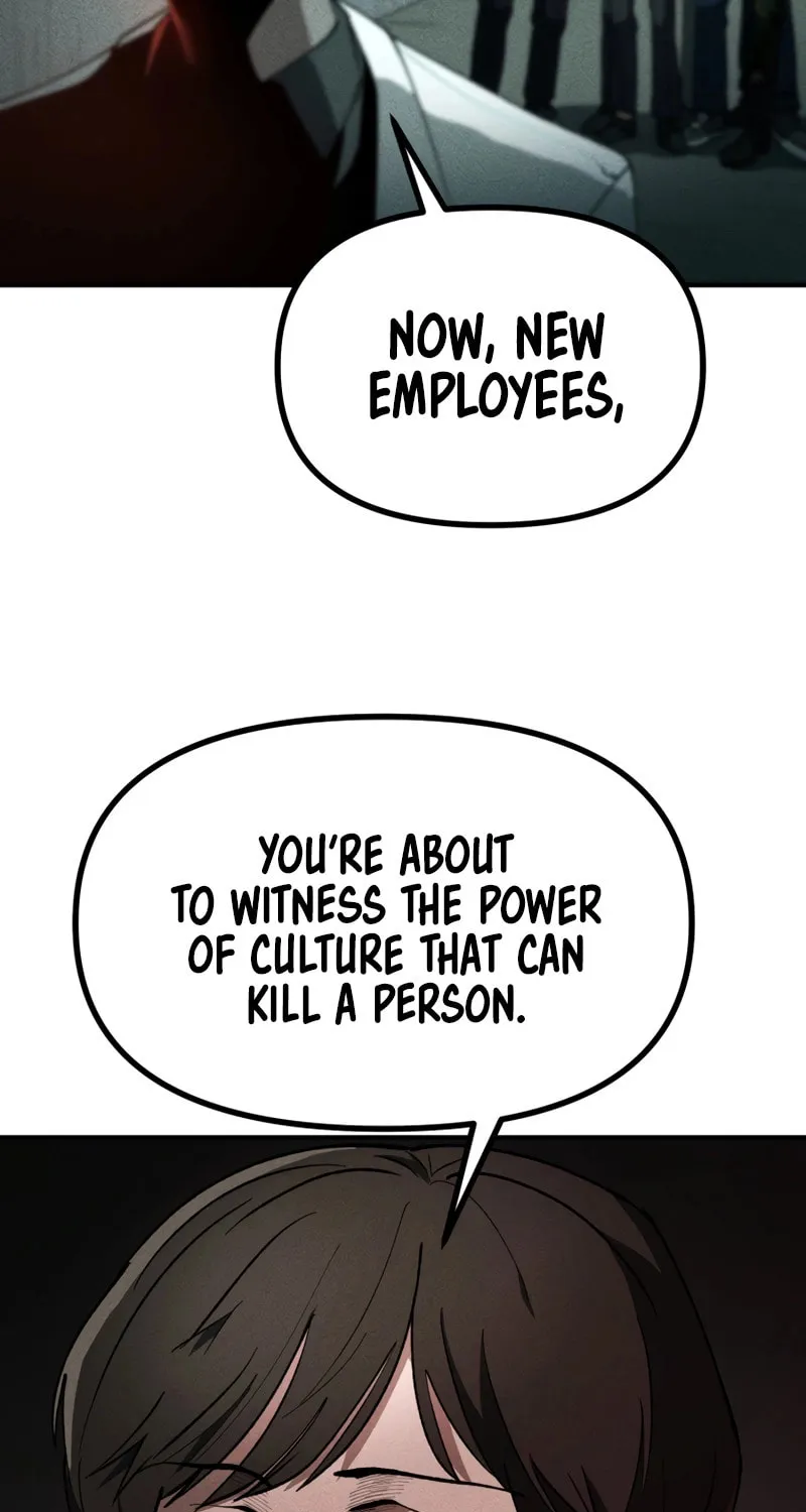 Humanity Protection Company Chapter 5 page 25 - 
