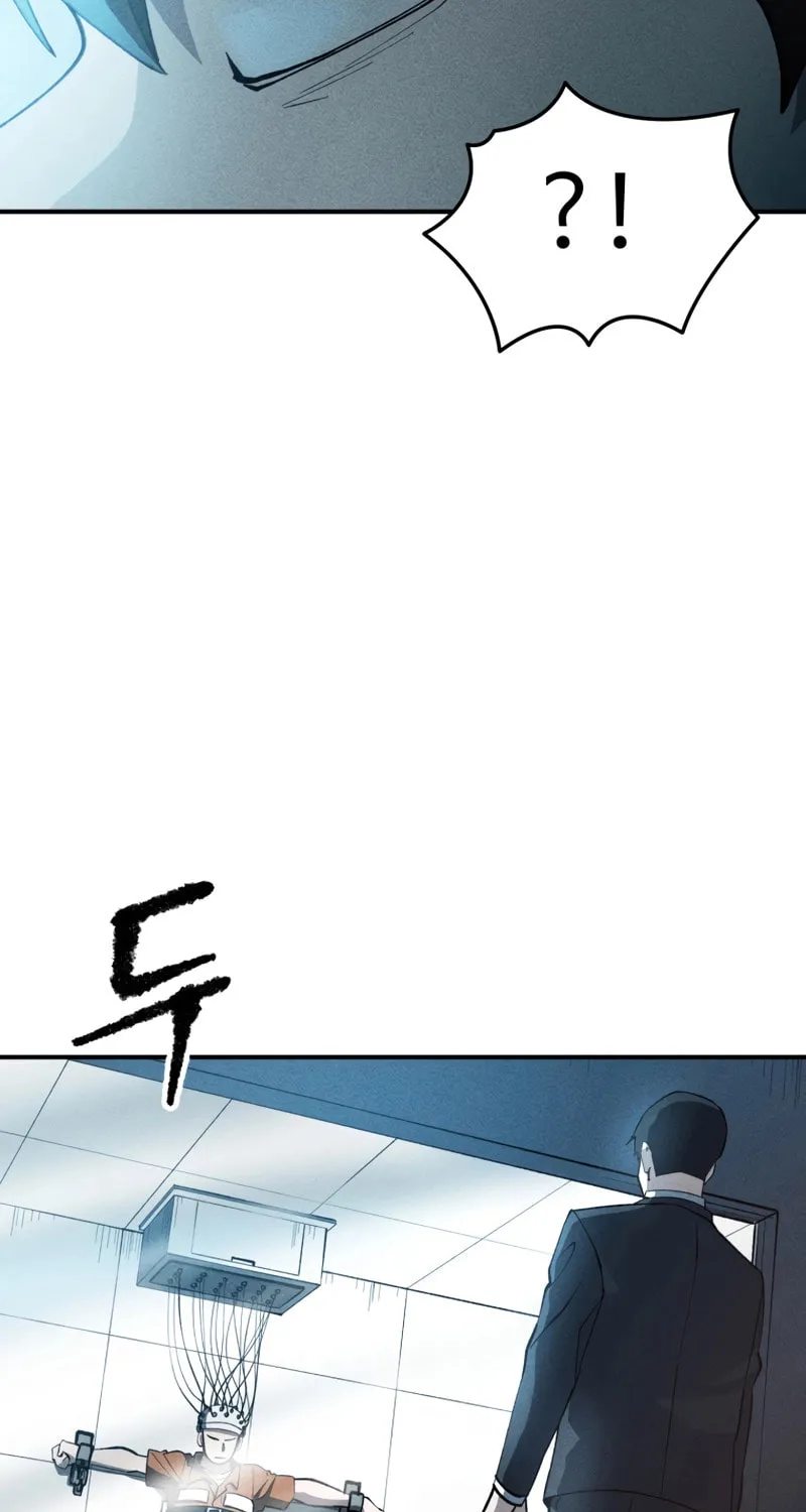 Humanity Protection Company Chapter 5 page 31 - 