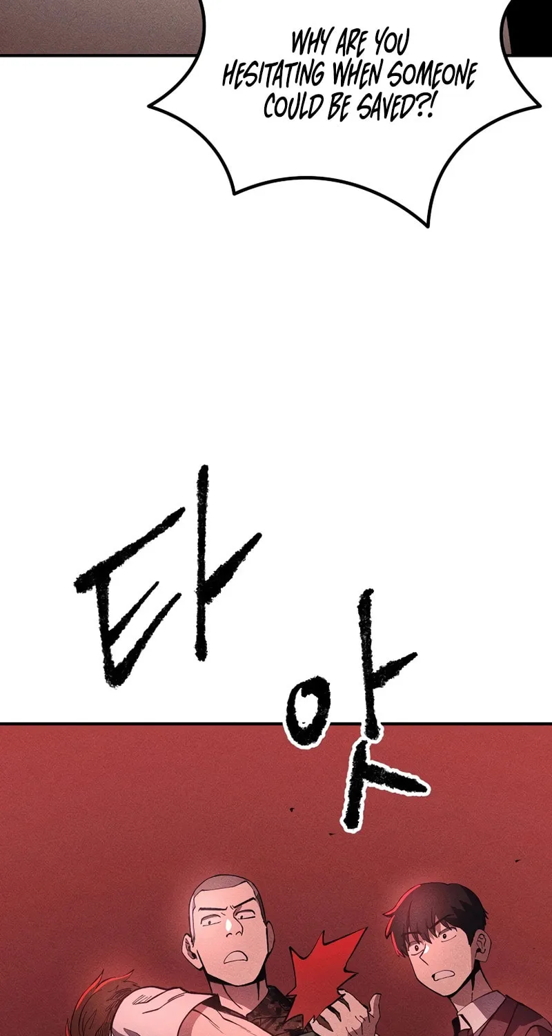 Humanity Protection Company Chapter 6 page 62 - 