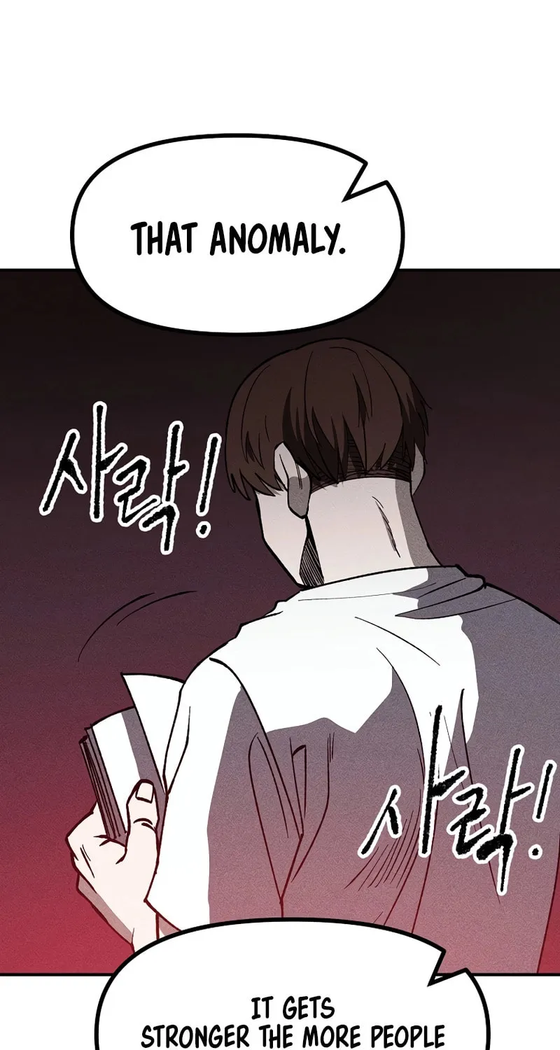 Humanity Protection Company Chapter 7 page 2 - 