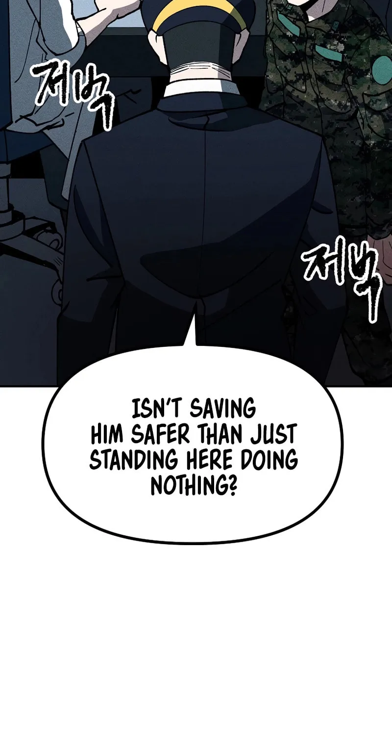 Humanity Protection Company Chapter 7 page 12 - 