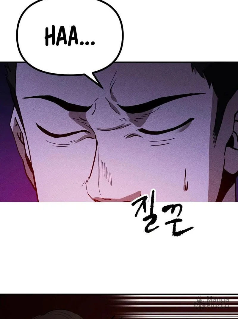 Humanity Protection Company Chapter 7 page 18 - 