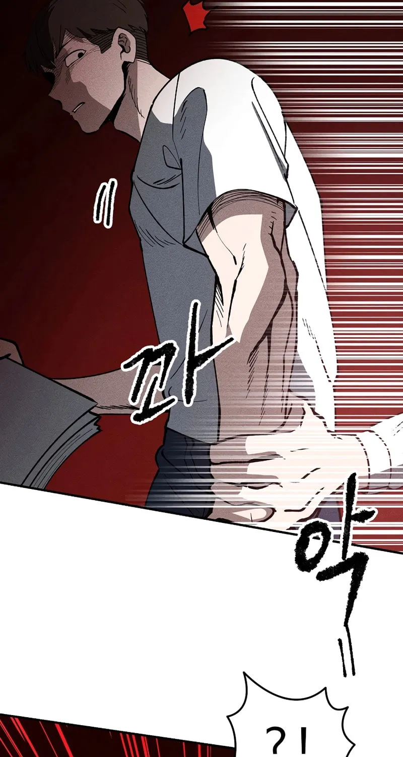 Humanity Protection Company Chapter 7 page 19 - 