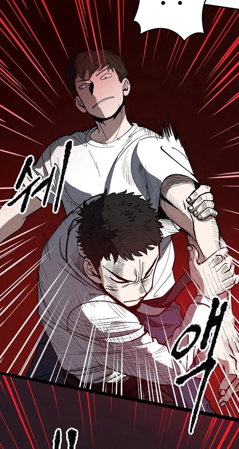 Humanity Protection Company Chapter 7 page 20 - 