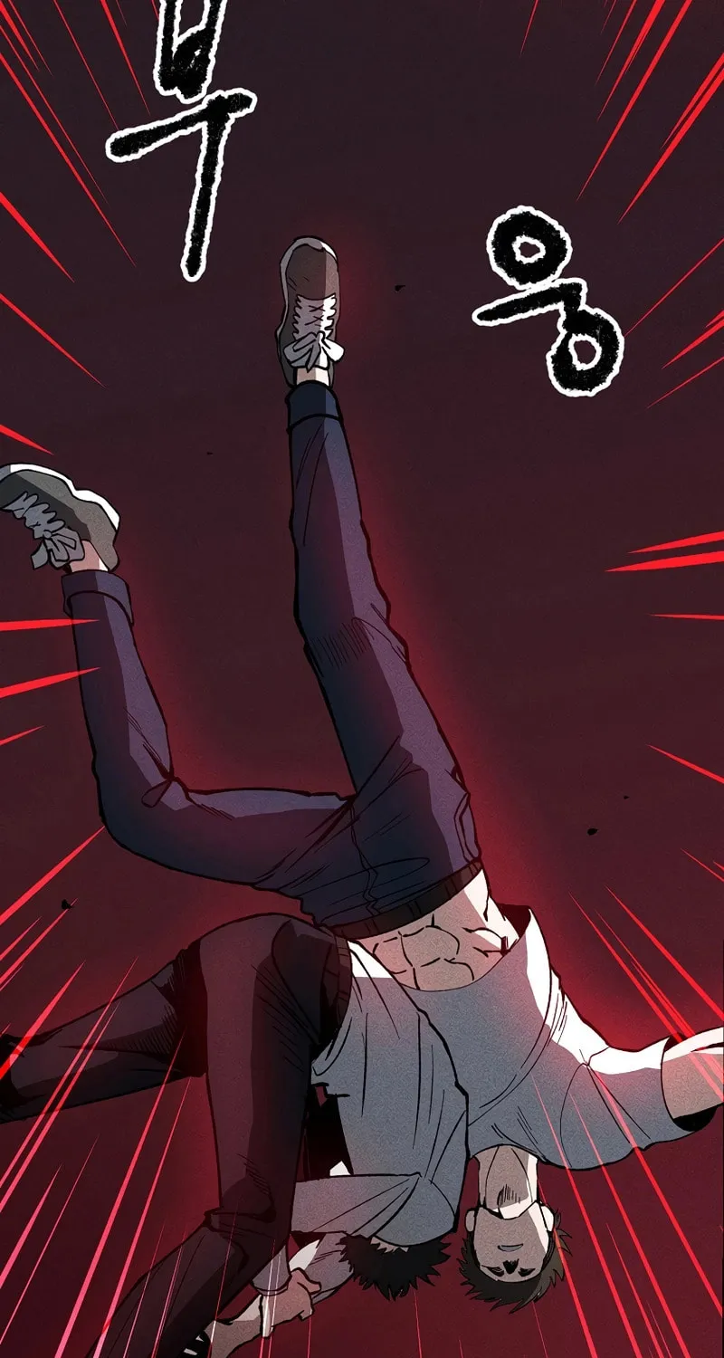 Humanity Protection Company Chapter 7 page 21 - 