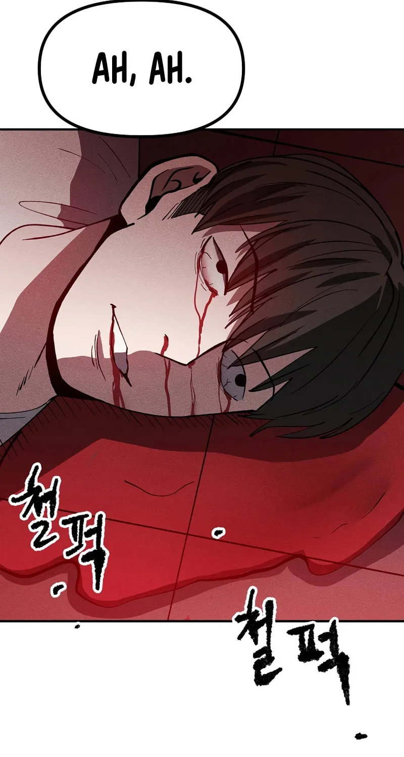 Humanity Protection Company Chapter 7 page 34 - 