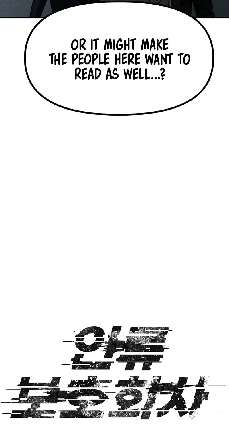 Humanity Protection Company Chapter 7 page 6 - 