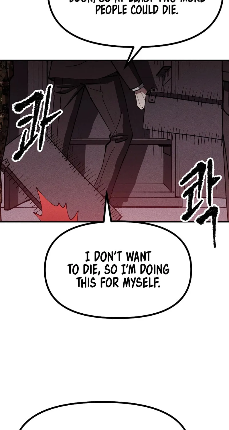 Humanity Protection Company Chapter 7 page 56 - 