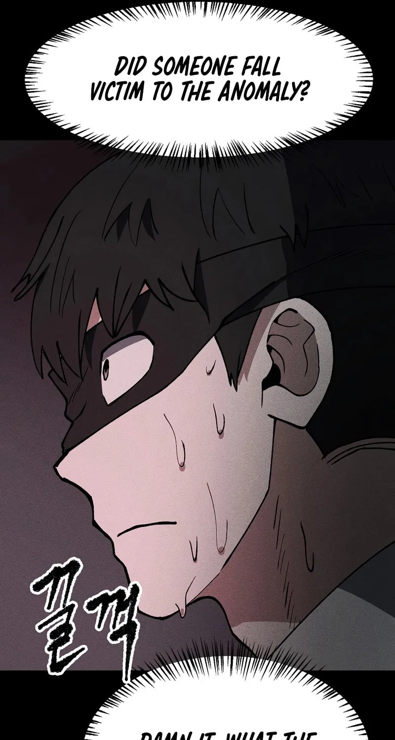 Humanity Protection Company Chapter 7 page 66 - 