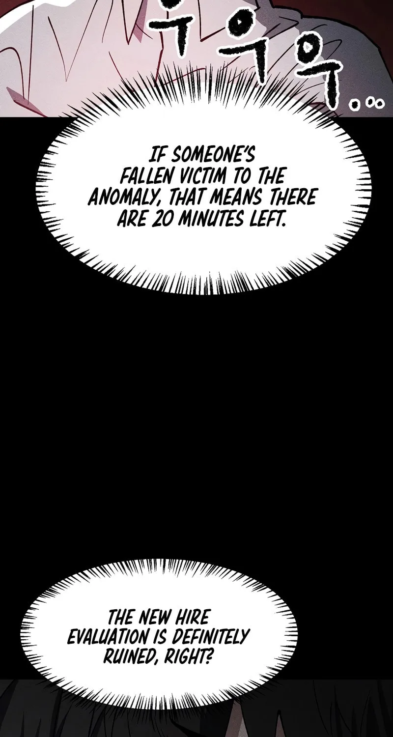 Humanity Protection Company Chapter 7 page 72 - 