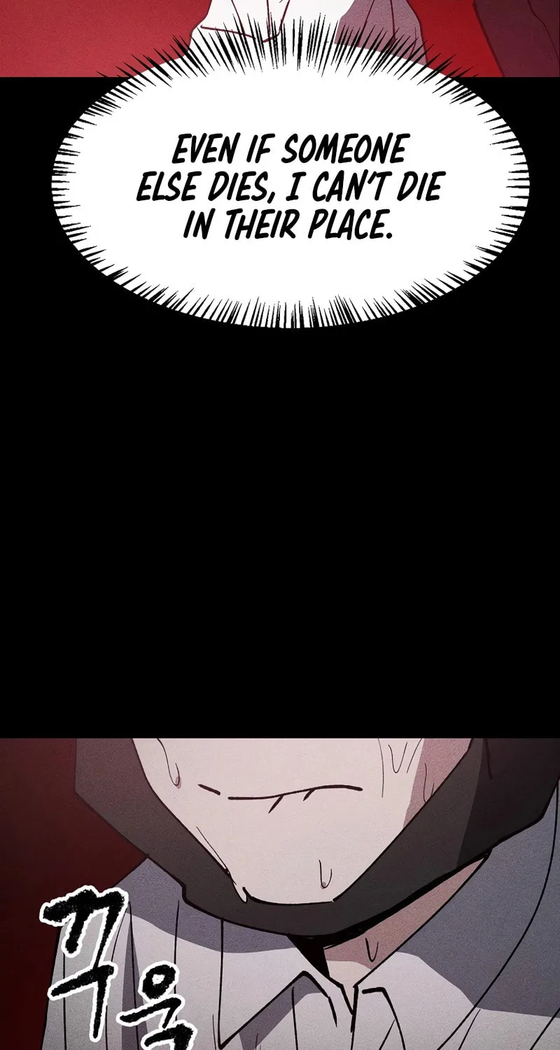 Humanity Protection Company Chapter 7 page 75 - 