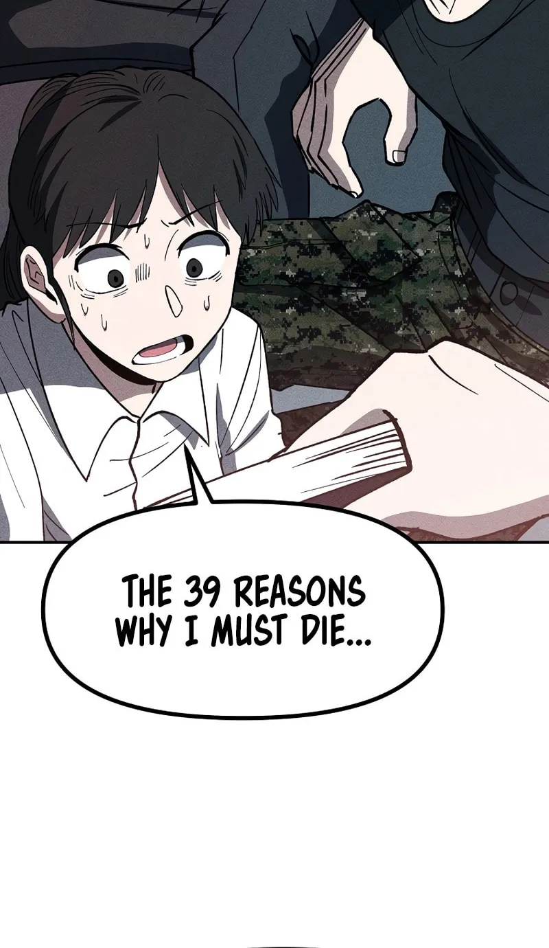 Humanity Protection Company Chapter 8 page 32 - 