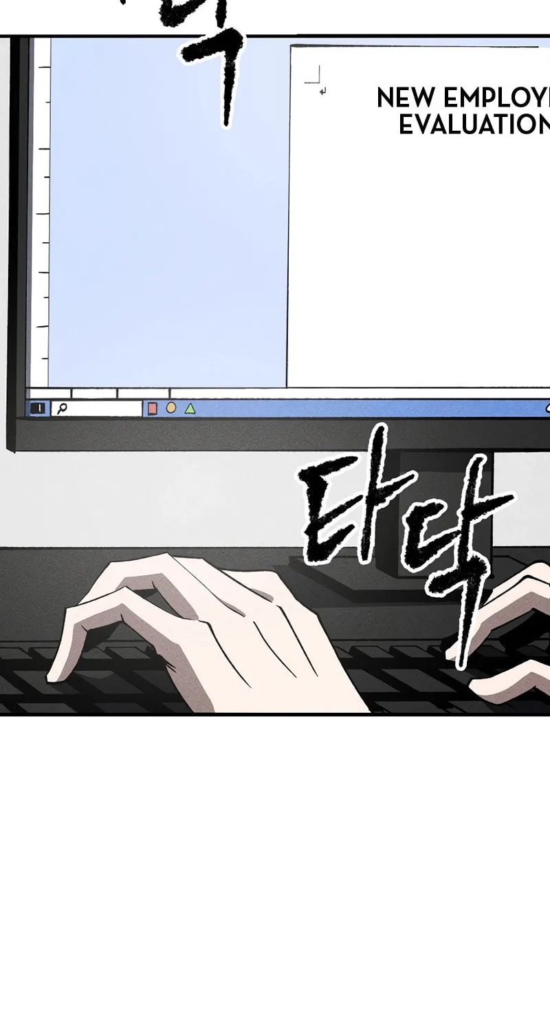 Humanity Protection Company Chapter 8 page 66 - 