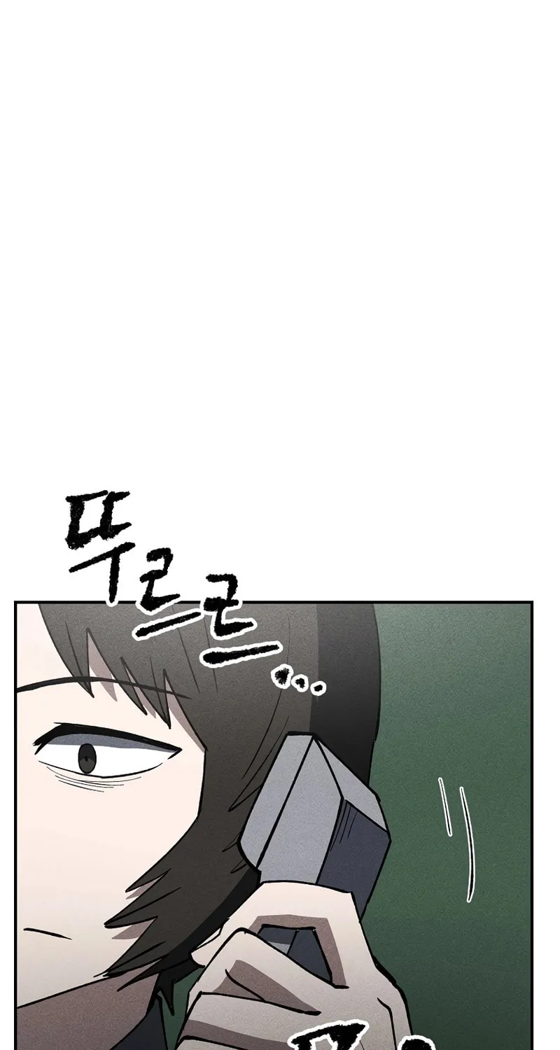 Humanity Protection Company Chapter 8 page 75 - 