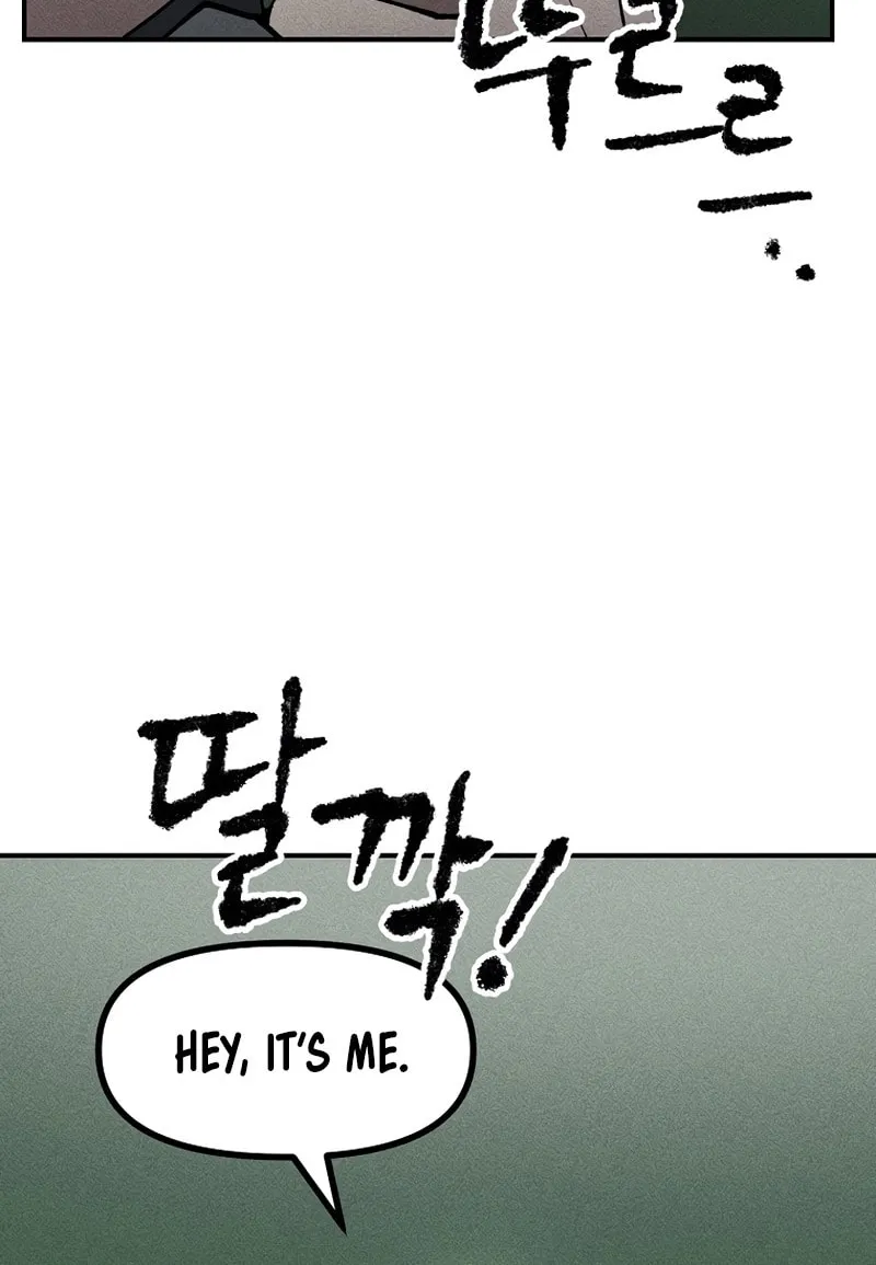 Humanity Protection Company Chapter 8 page 76 - 