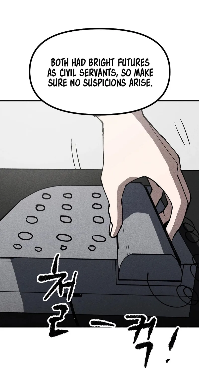 Humanity Protection Company Chapter 8 page 78 - 