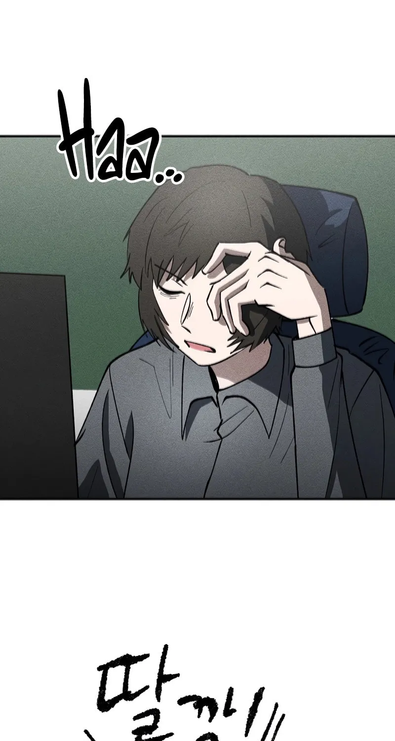 Humanity Protection Company Chapter 8 page 79 - 