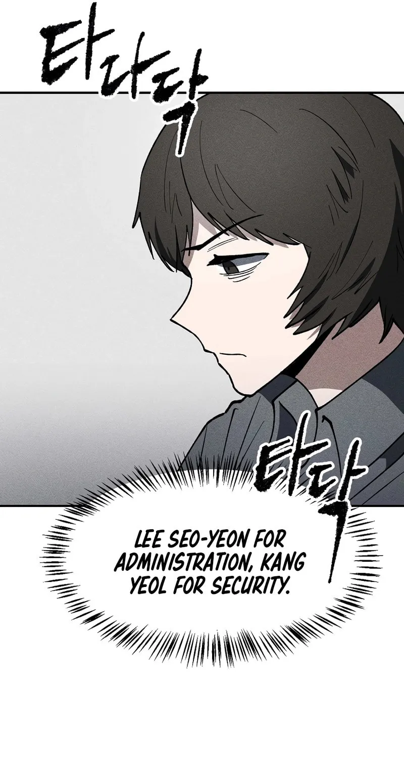 Humanity Protection Company Chapter 8 page 81 - 