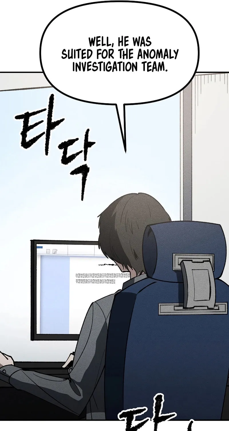 Humanity Protection Company Chapter 8 page 85 - 