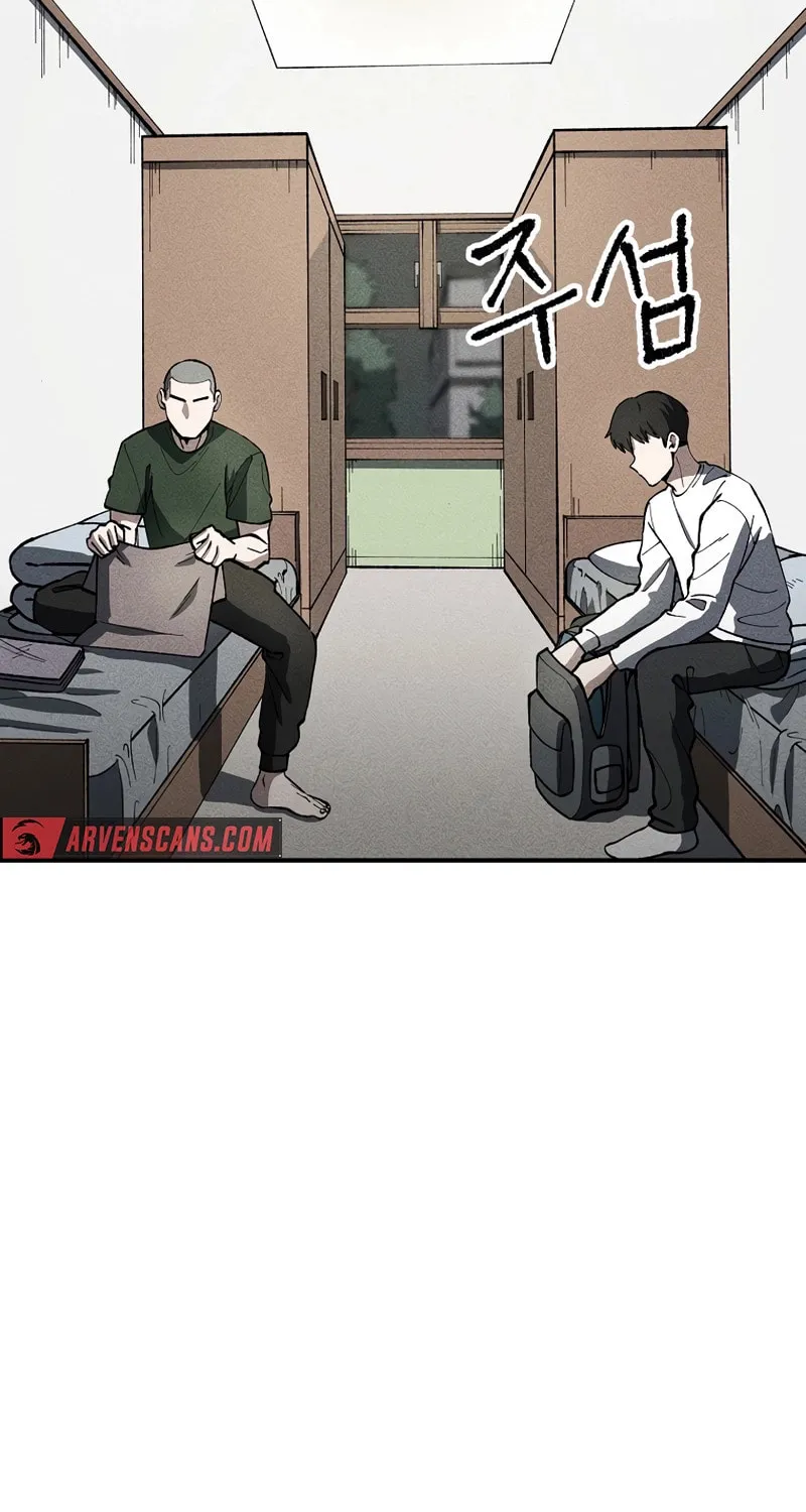 Humanity Protection Company Chapter 9 page 14 - 