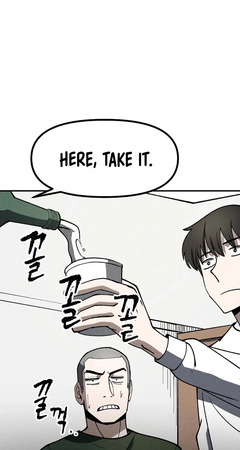Humanity Protection Company Chapter 9 page 30 - 