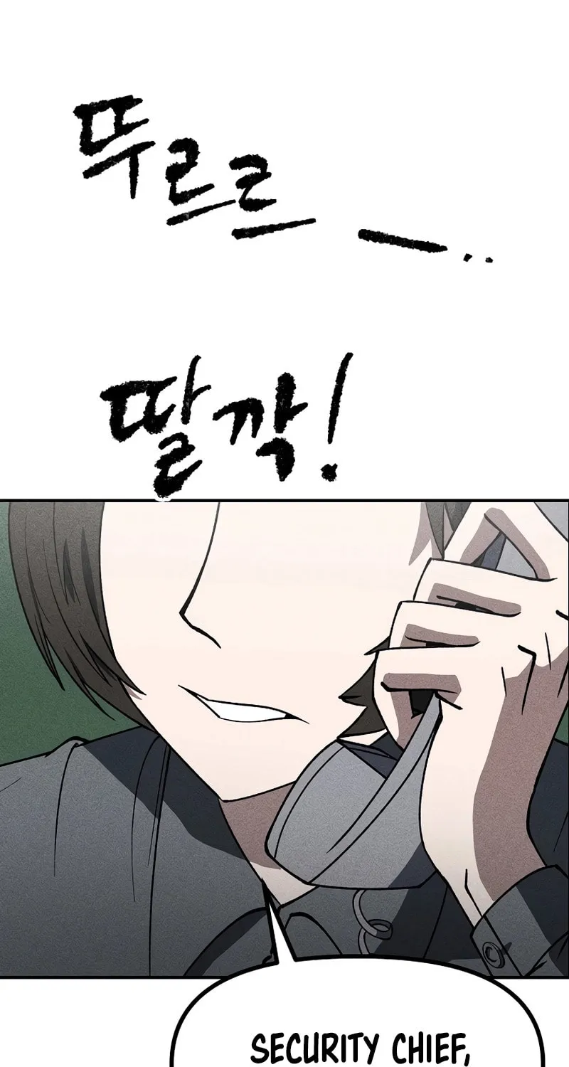 Humanity Protection Company Chapter 9 page 6 - 