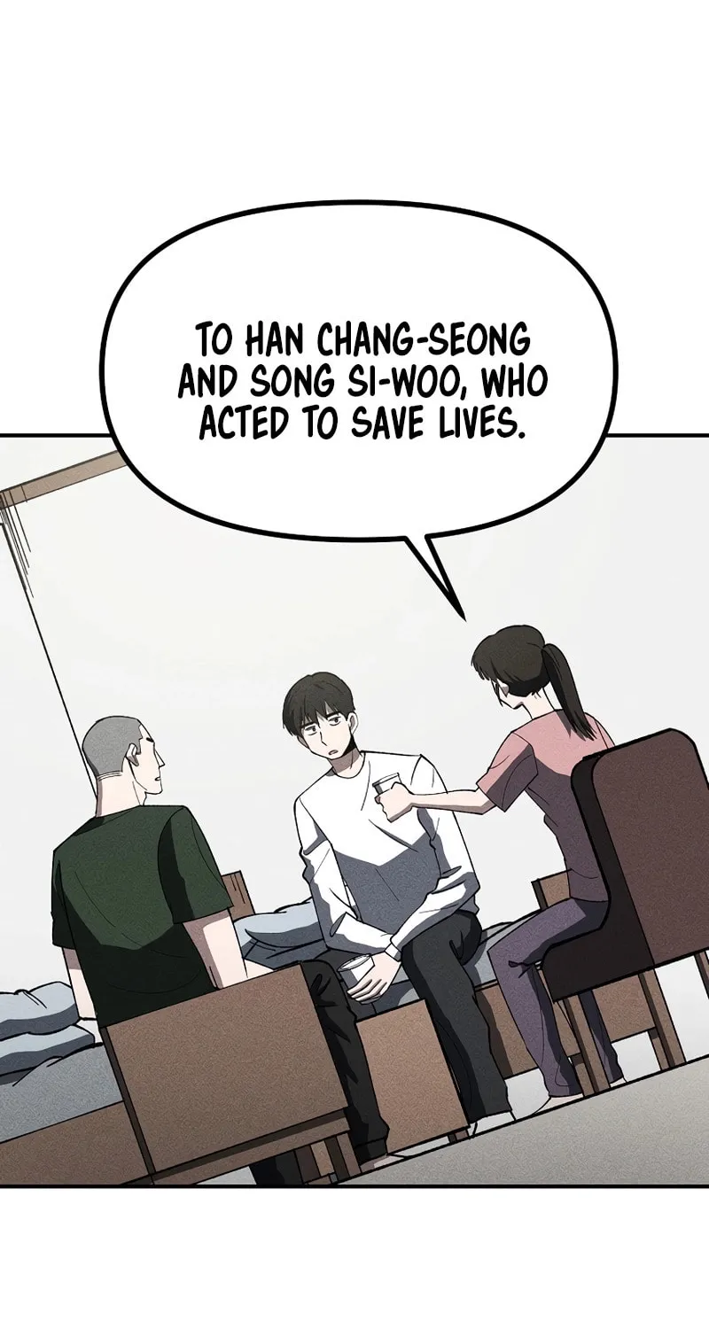 Humanity Protection Company Chapter 9 page 54 - 
